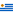 Bandera de Uruguay