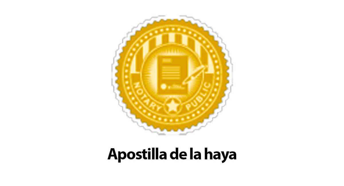 Apostilla de la Haya